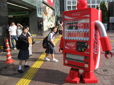 vending_machine_robot.jpg